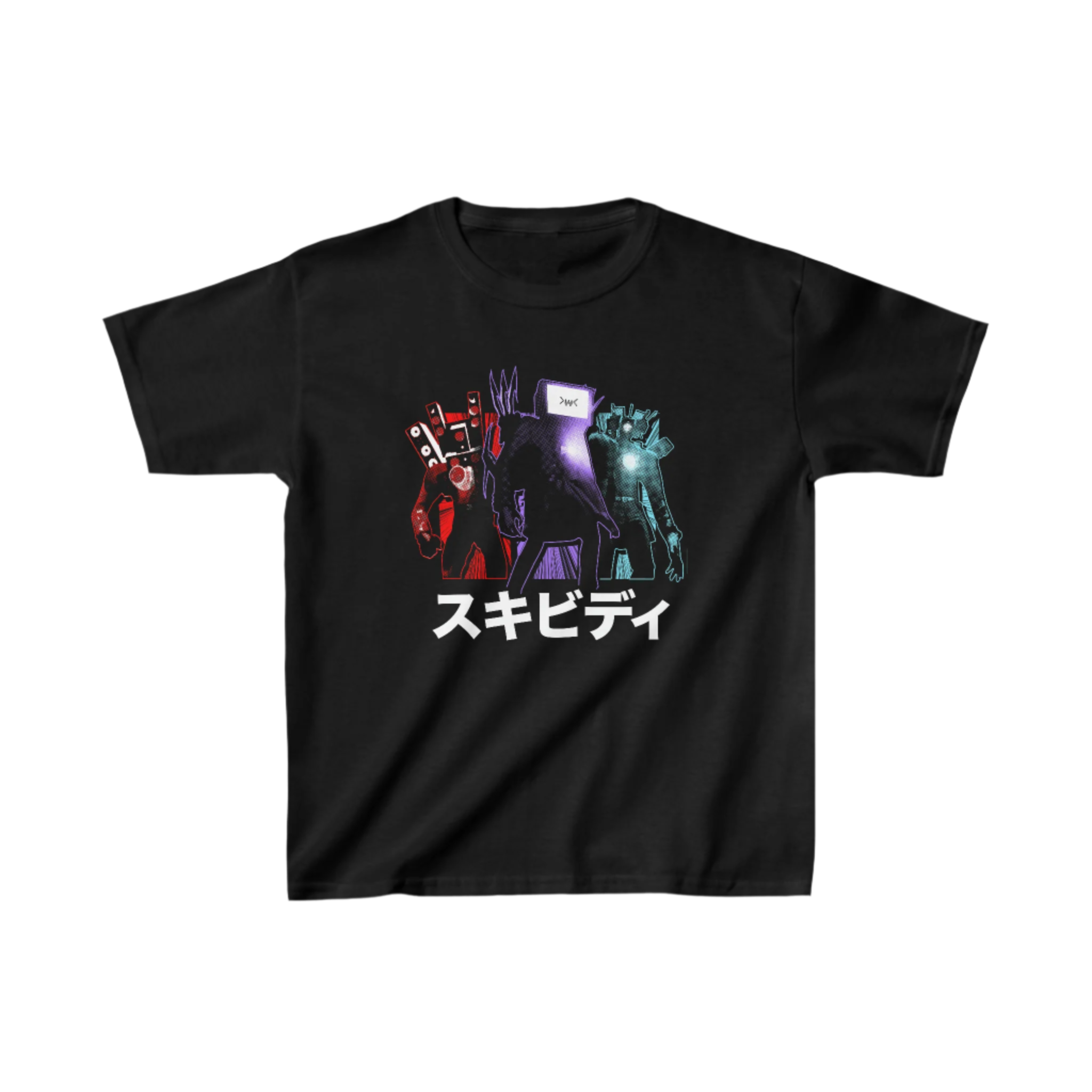 Titan Glow Tee - Youth